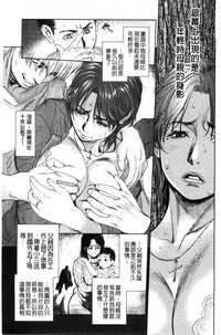 第232页图