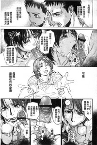 第248页图