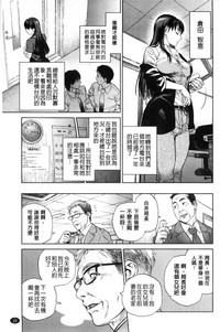 第24页图