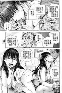 第36页图