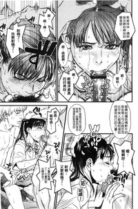 第52页图