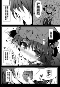 第16页图