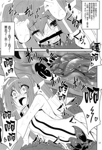 第16页图