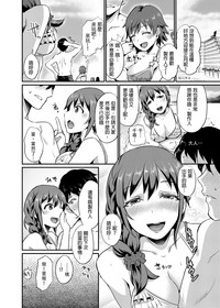 第20页图
