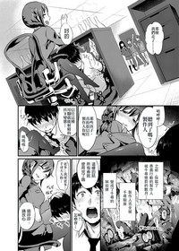 第4页图