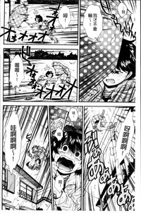 第124頁圖