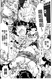 第144頁圖