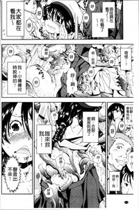 第180頁圖