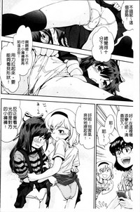 第192頁圖