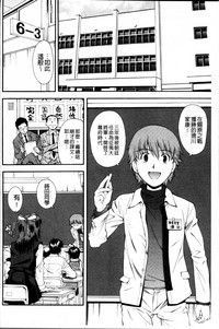 第36頁圖