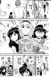第40頁圖