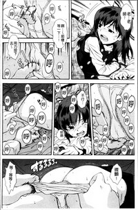 第48頁圖