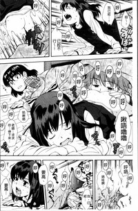 第52頁圖
