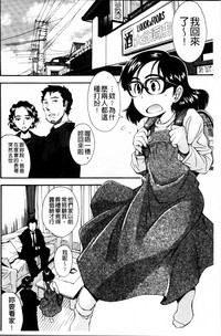 第72頁圖