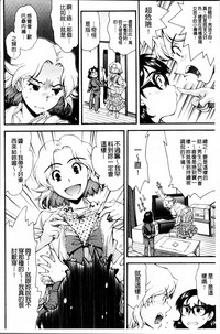 第76頁圖