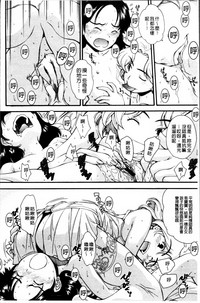 第88頁圖