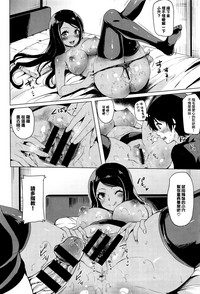 第8页图