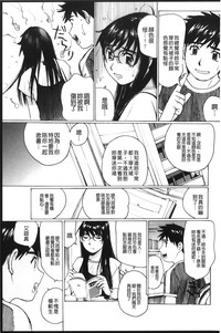 第116頁圖