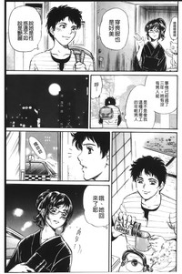 第148頁圖