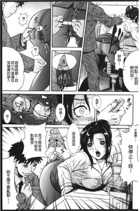 第168頁圖