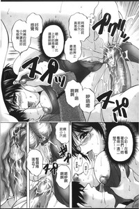 第76頁圖