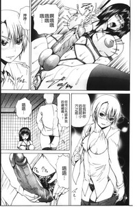 第92頁圖