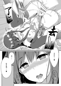第28頁圖