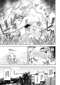 第16頁圖