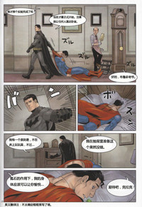 第24頁圖