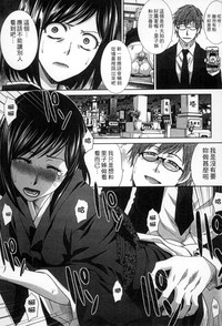 第140頁圖