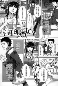 第144頁圖