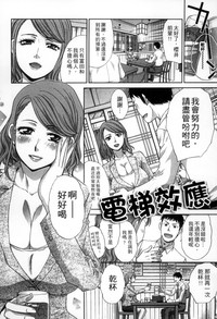 第164頁圖