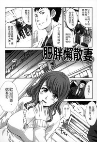 第184頁圖