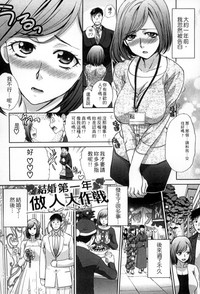 第204頁圖