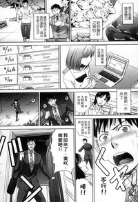 第208頁圖