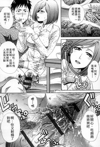 第216頁圖