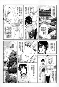 第32頁圖