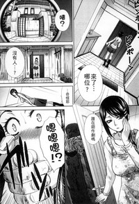 第88頁圖