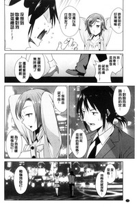 第124頁圖