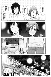 第132頁圖
