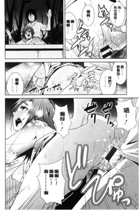 第140頁圖