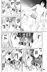 第156頁圖