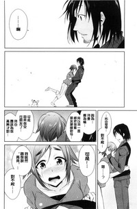 第172頁圖