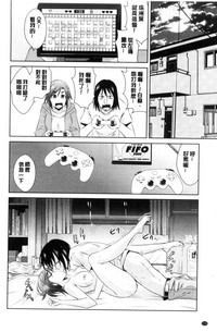第176頁圖