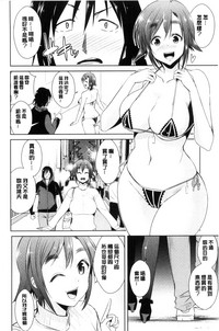 第52頁圖