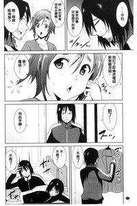 第68頁圖