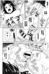 第80頁圖