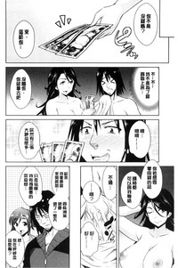第88頁圖
