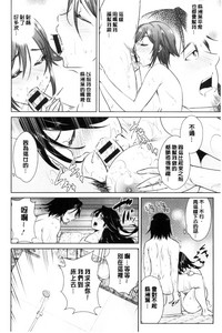 第96頁圖
