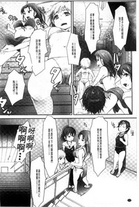 第116页图